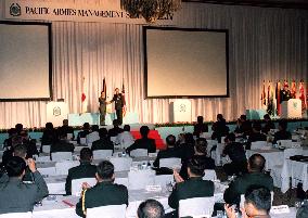 Army officers from over 30 countries meet at Tokyo seminar